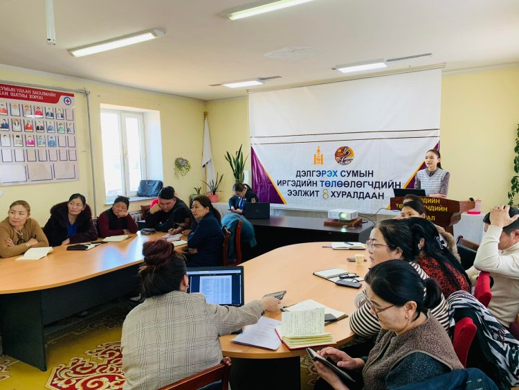 ТӨРИЙН АЛБАН ХААГЧИД ДОТООДЫН СУРГАЛТУУДЫГ ЗОХИОН БАЙГУУЛЖ БАЙНА.